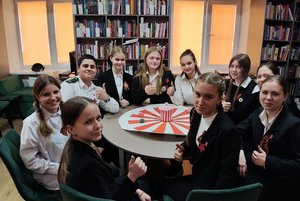 Программа «Колесо истории»