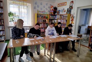 Литературная игра «Книжный лабиринт»