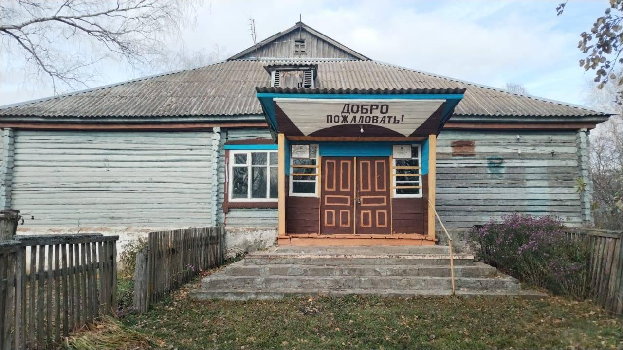 Островский сельский клуб