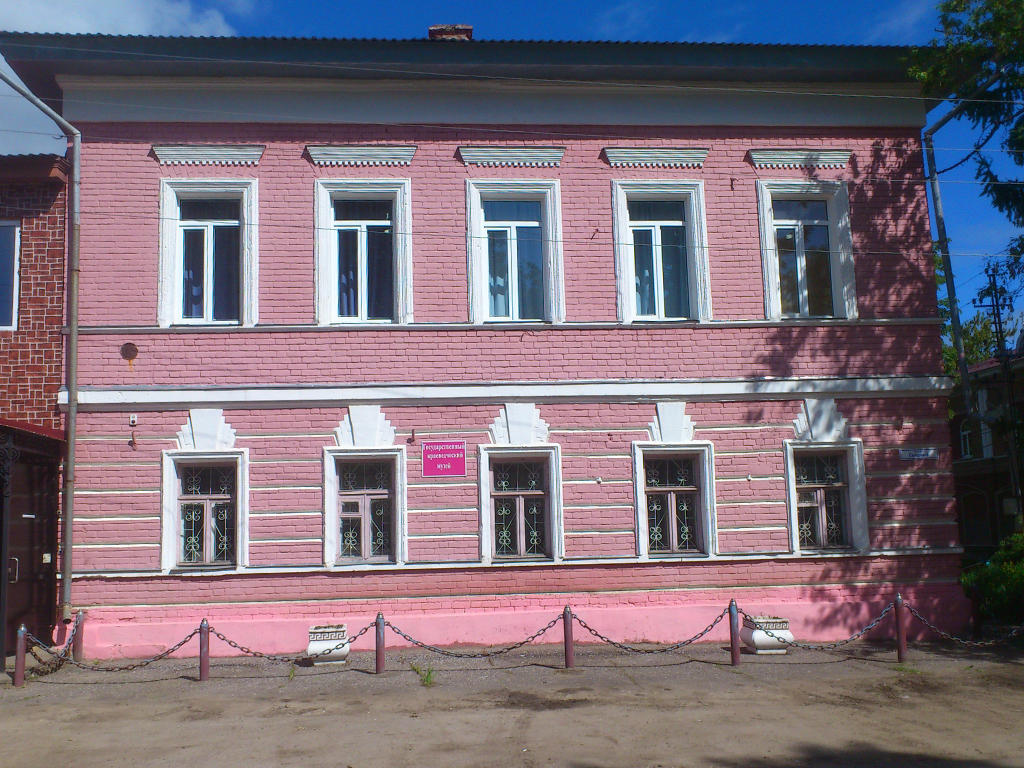 Лысковский государственный краеведческий музей