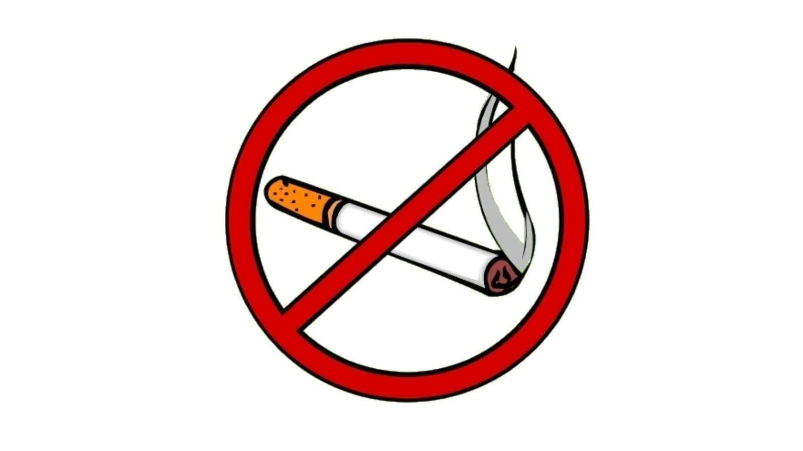 Курить не модно-дыши свободно