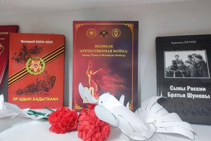 Игра «Война. Солдат. Победа»