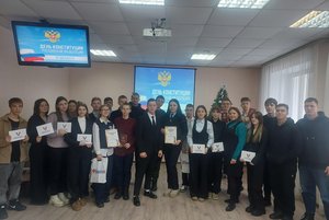 «Конституция моя: с ней знаком от «А» до «Я»!»