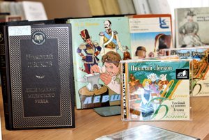 Книжная выставка «Писатель – праведник»