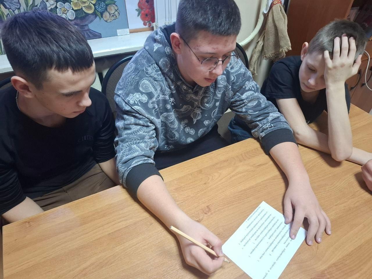 Литературный вечер «Читающая молодежь»