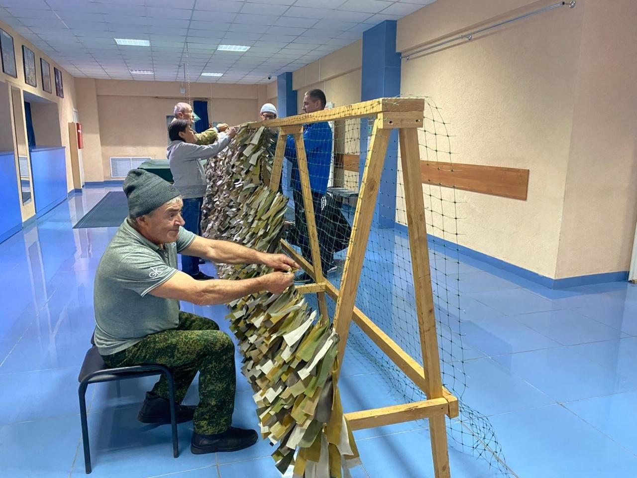 Акция помощи бойцам СВО