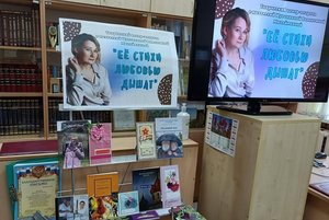 Литературная гостиная «Встреча»