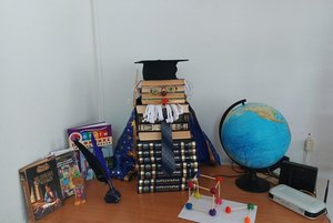 Квест «В лабиринте наук»