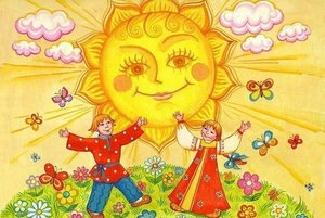 Программа «Русский фольклор»