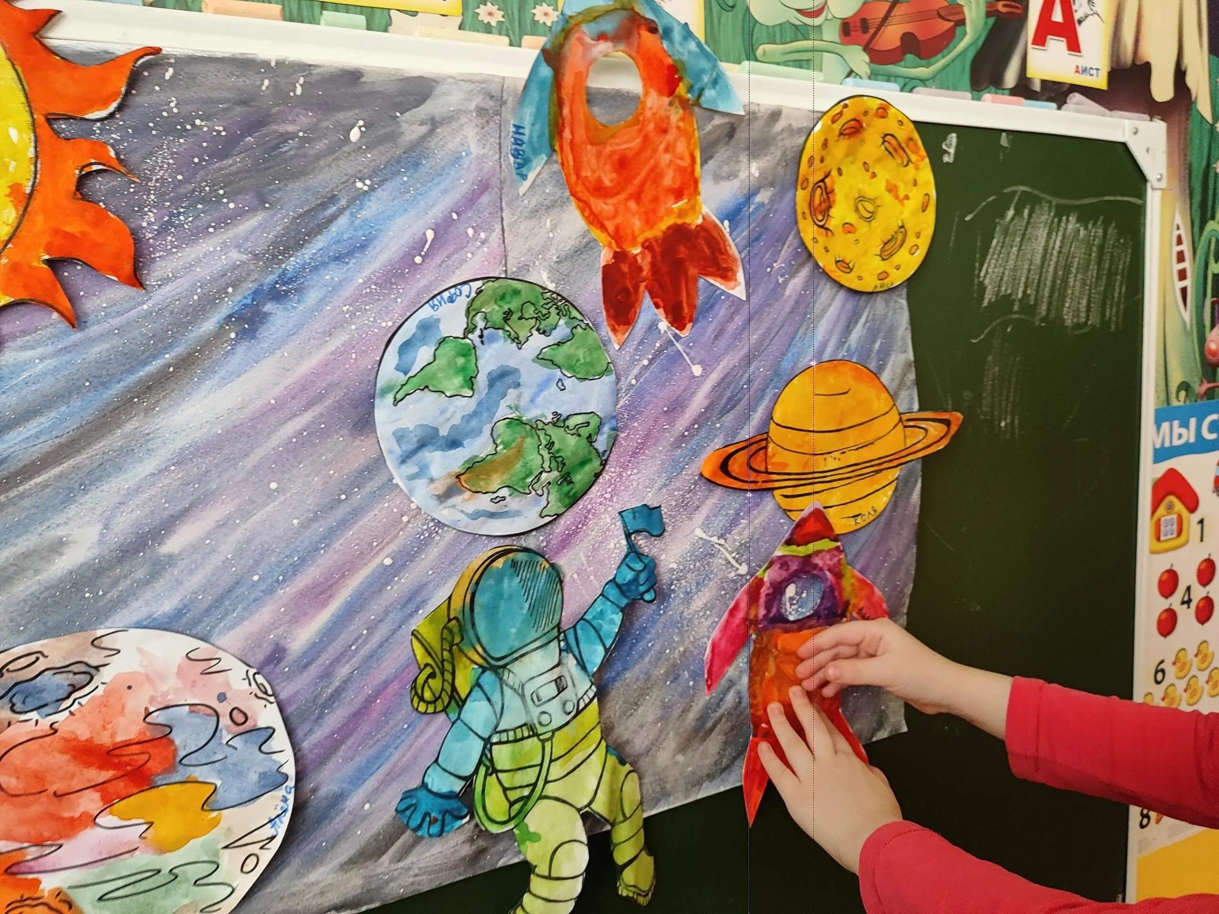 Информационная акция «День земли»