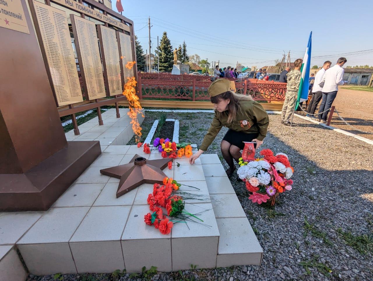Торжественный митинг «Никто не забыт, ничто не забыто»