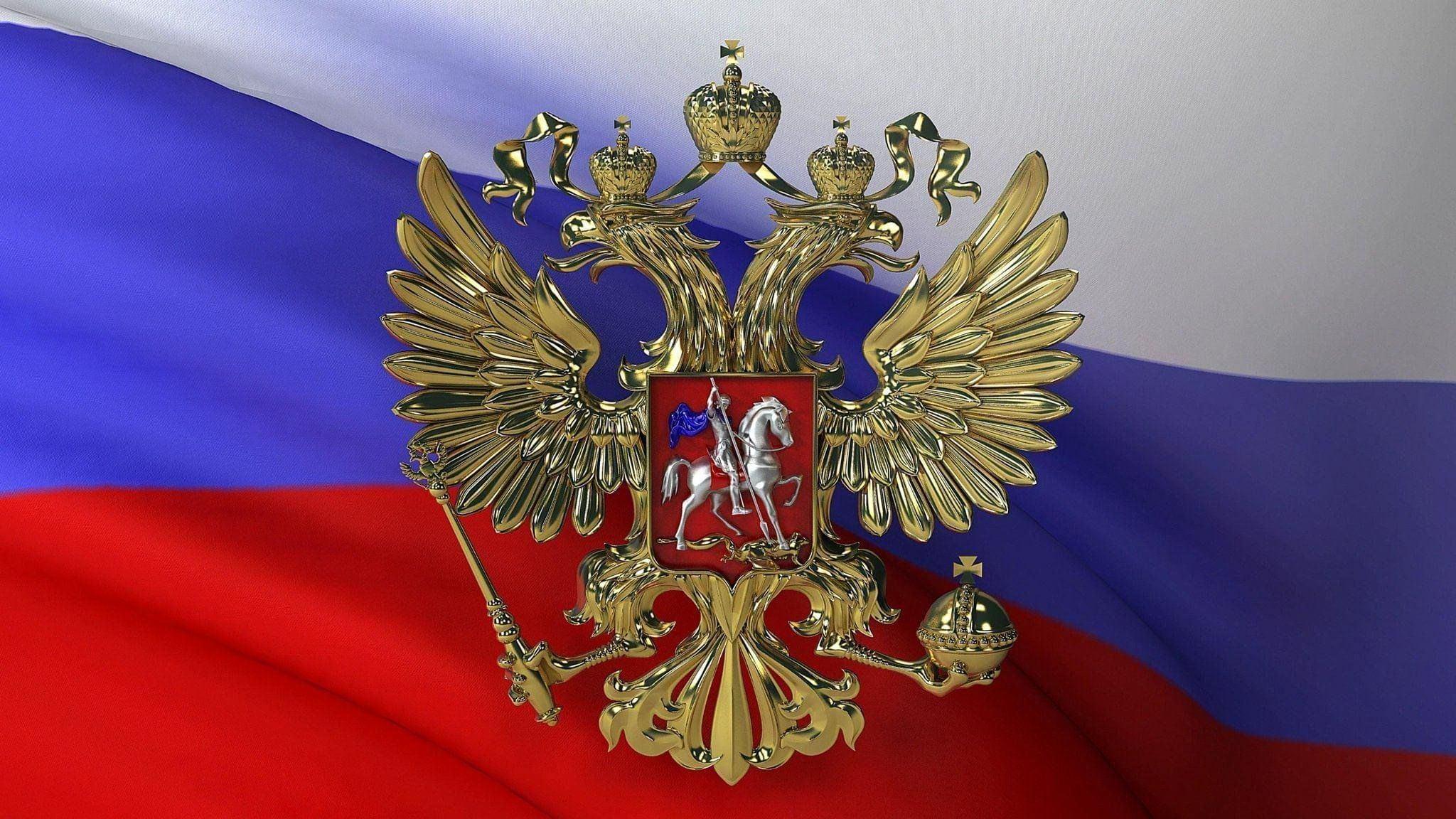 Историческая викторина «Россию мы отечеством зовем».