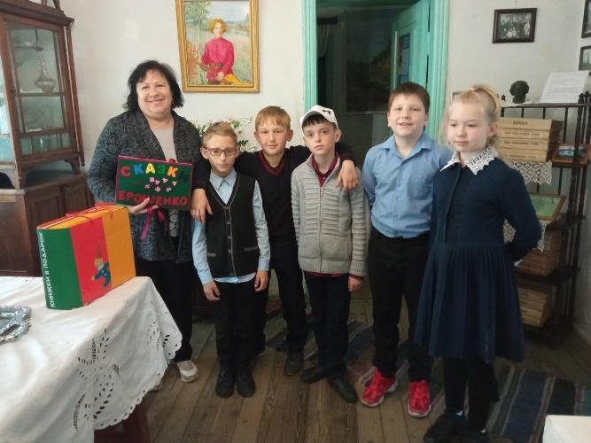 Музейный урок «Герои произведений В.Я. Ерошенко в экспозиции»