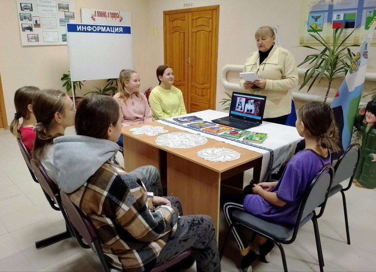 Информина «Виды народных промыслов»