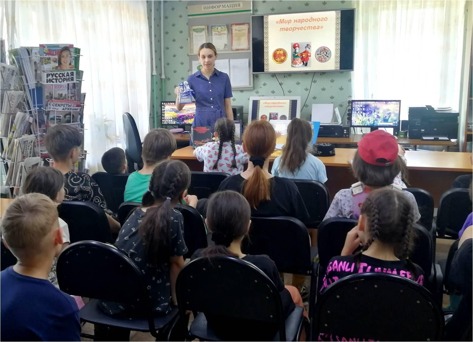 «Чудеса народного искусства» фольклорный калейдоскоп