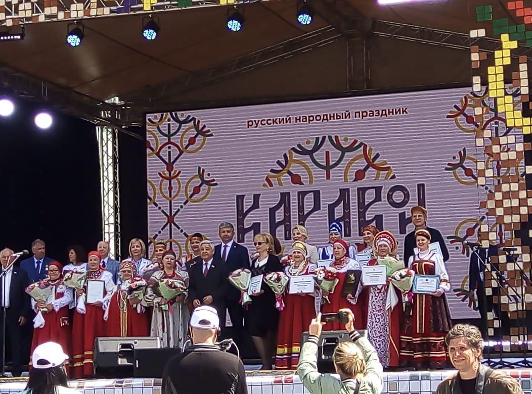 Всероссийский фестиваль «Каравон»