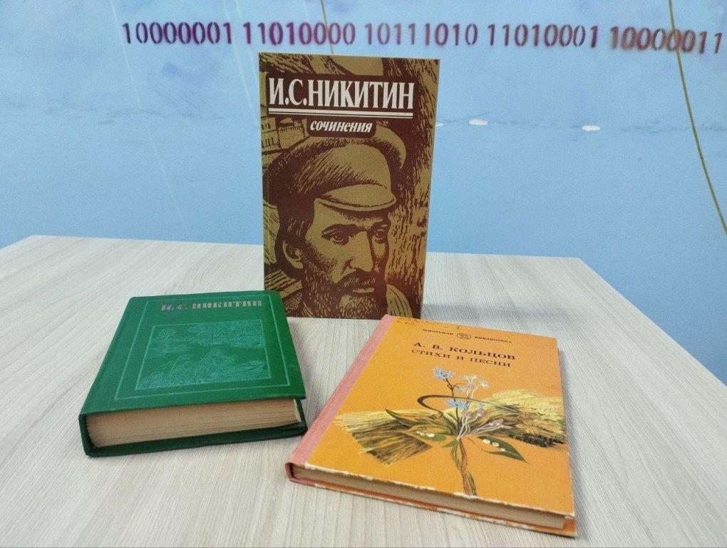 Книжная выставка «Поэты – юбиляры октября»