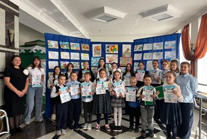 Конкурс рисунков «Мы выбираем Мир!»