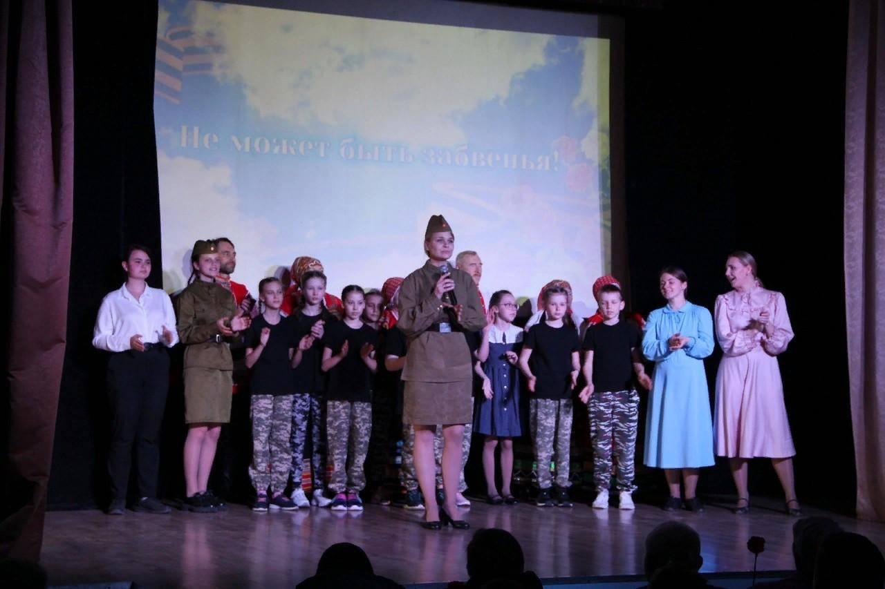 Концертная программа «Не может быть забвения»