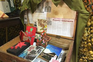 Патриотическая игра «Маршрут мужества»