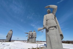 Программа «День Героев Отечества»