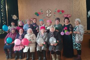 «Прекрасным женщинам посвящается»