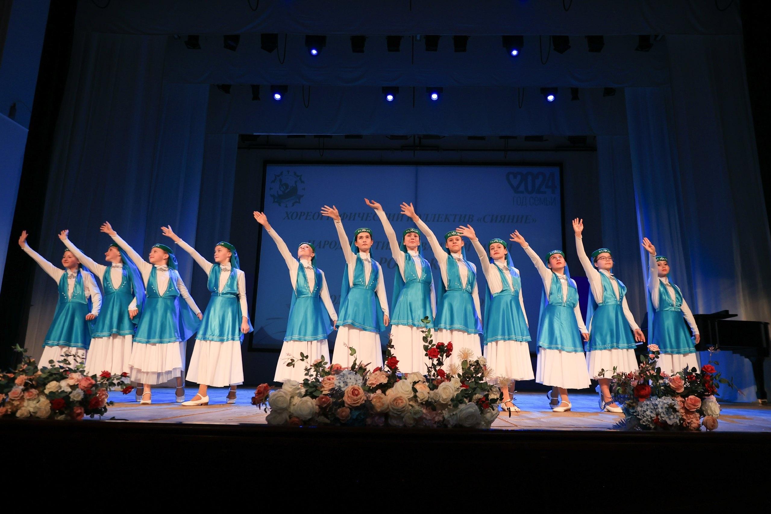 Концерт «В единстве наша сила»