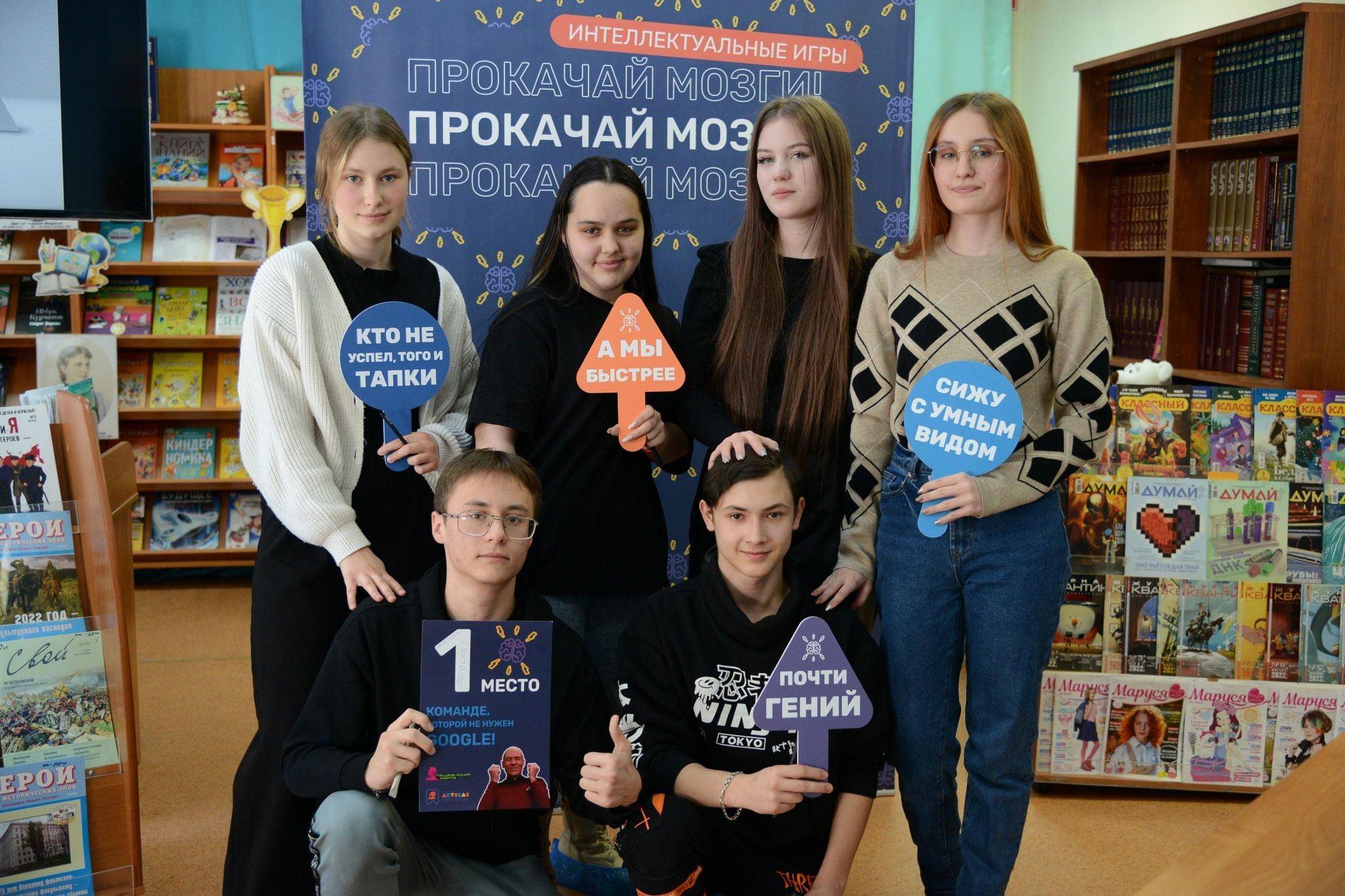 Дискуссия «Главная ценность – жизнь человека»