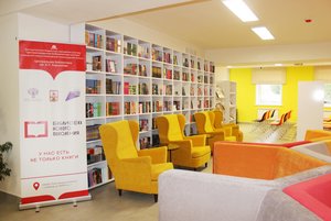 Игра по станциям «В поисках книжных сокровищ»