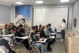 Познавательная программа «Выходим в космос»