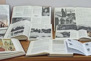 «Гордимся вами, Герои Отечества!»