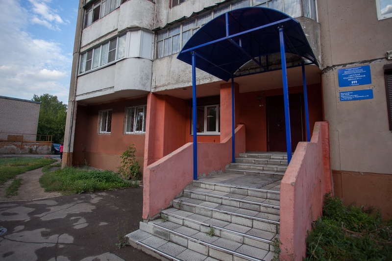 Детская художественная школа № 1 на ул. Набережная