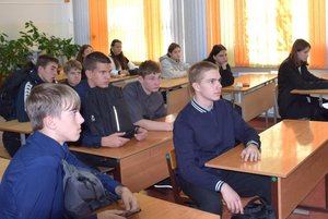 Информационный час «Основной закон страны»