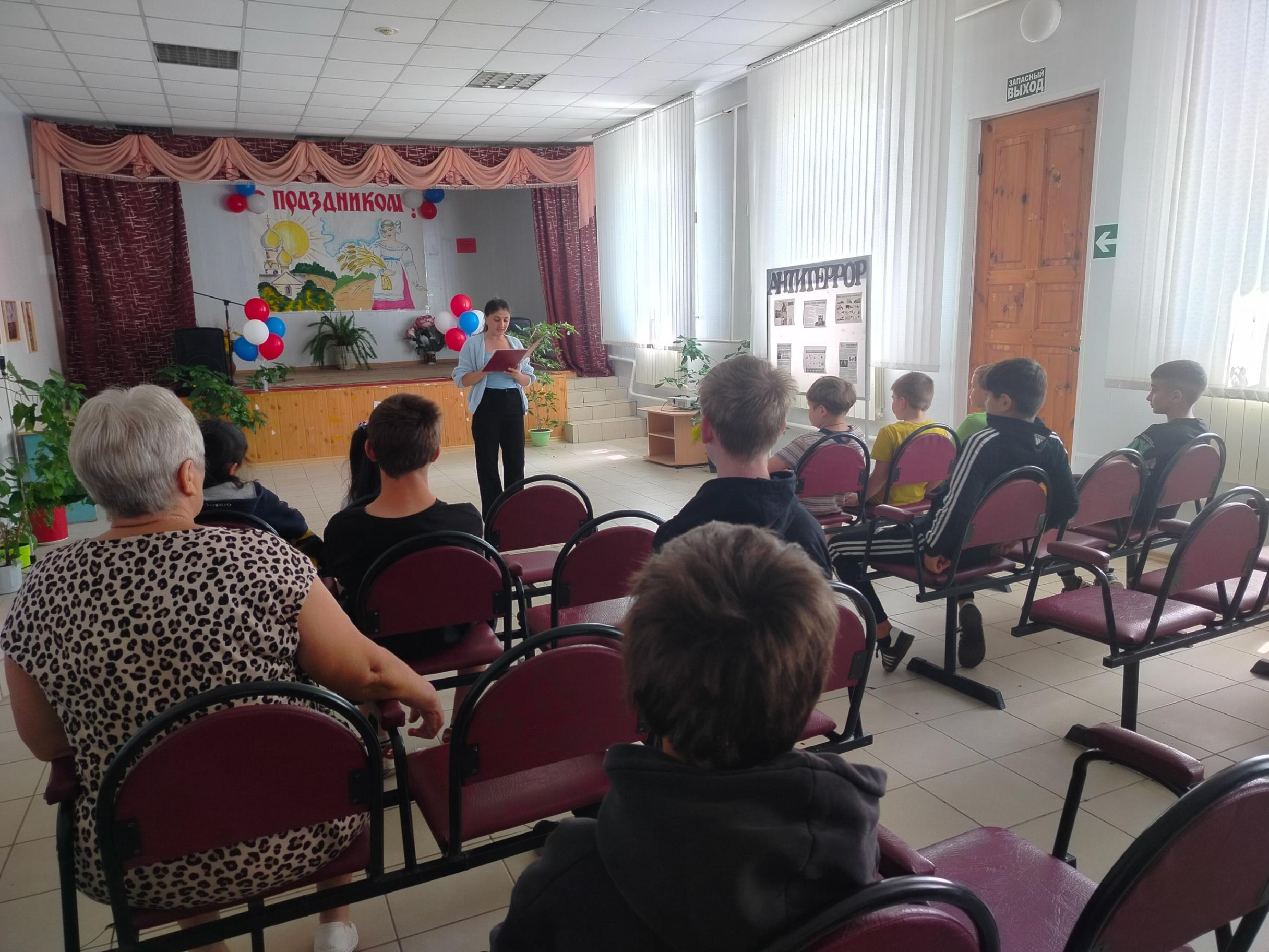 Патриотический час «Русь, Россия, Родина моя».