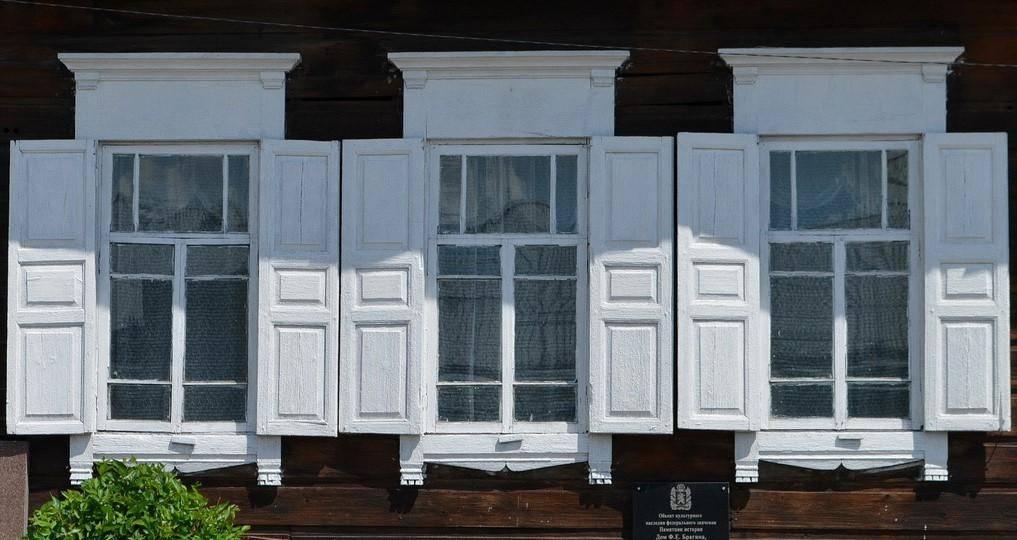 Выставка «Окна истории»