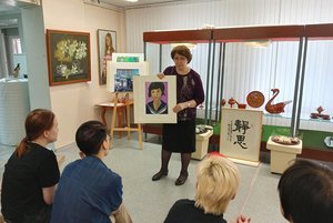 Программа «Страна восходящего солнца»