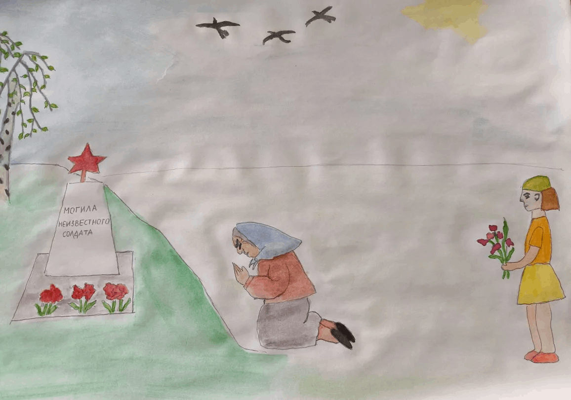 «Живая память поколений»