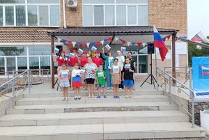 Программа «Гражданин России»