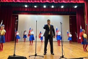 Концерт «Необъятная Россия»