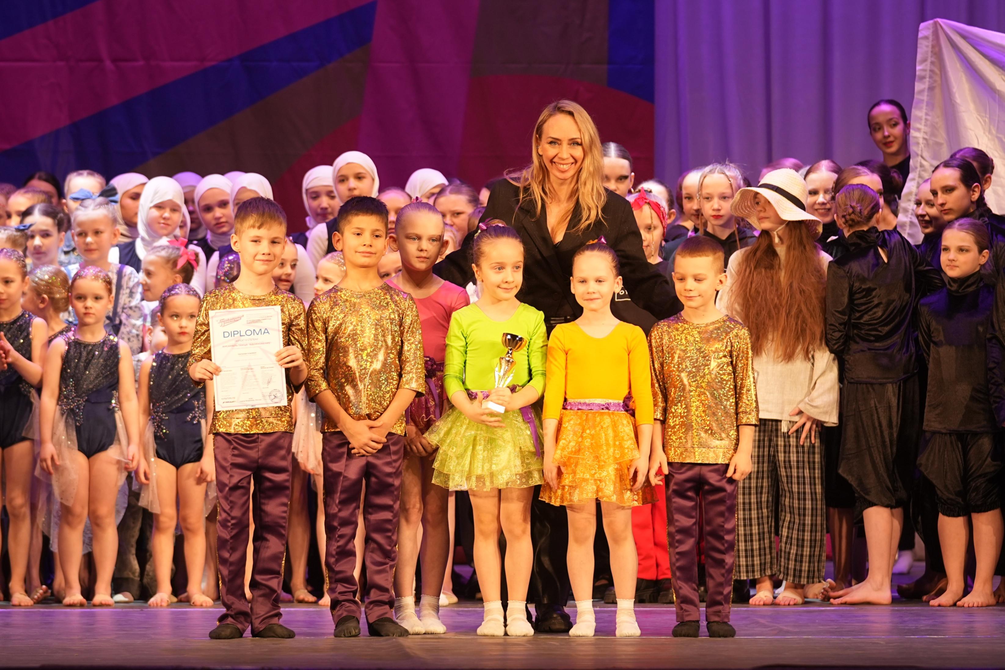 IX Международный фестиваль-конкурс хореографического искусства «Танцевальное поколение»