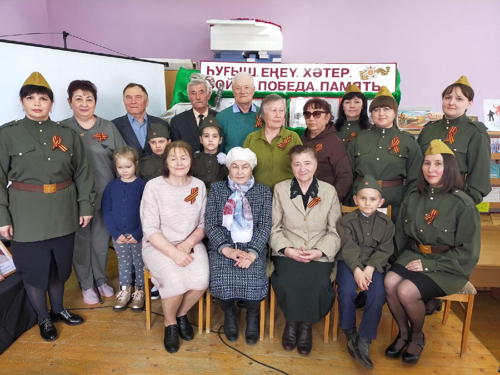 Исторический час «Память сильнее времени»