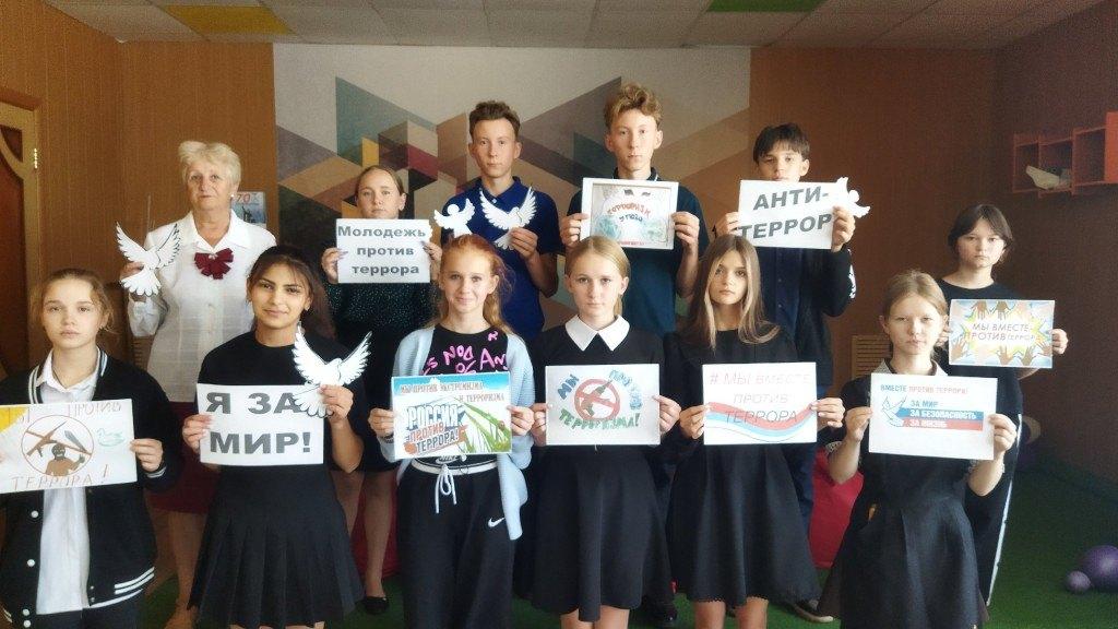 Час толерантности «Дружба и братство – дороже богатства!»