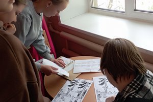 Квест «13-я страница»