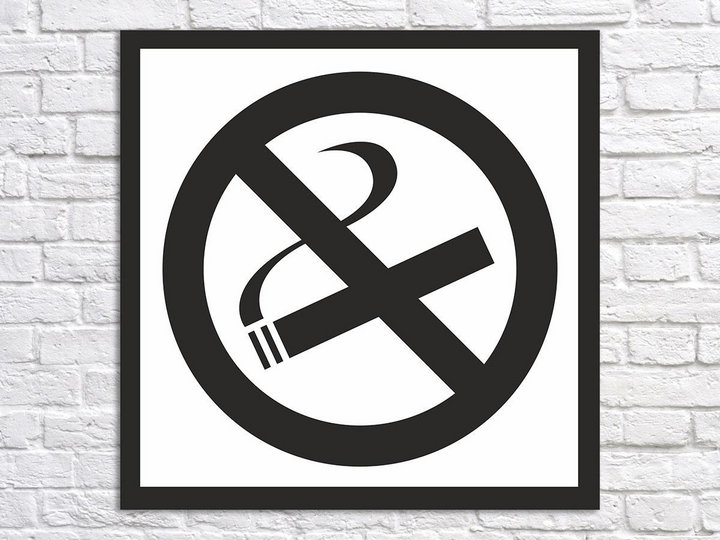 Беседа «Курение убивает»