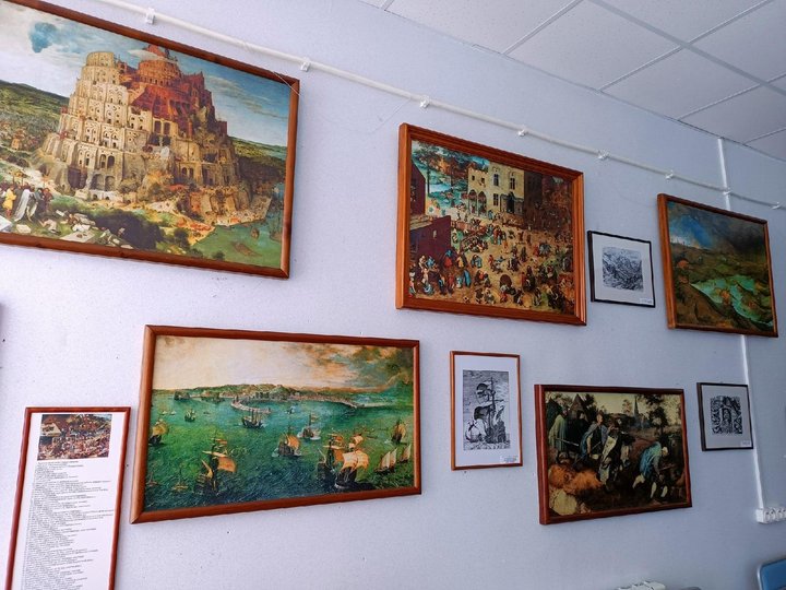 «Выставка репродукций картин и графики художника Питера Брейгеля Старшего»