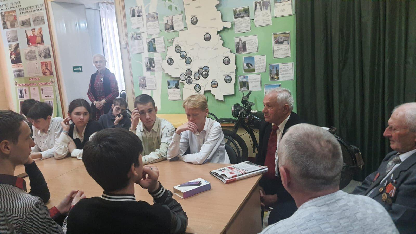 Лекция «Пешком в историю»