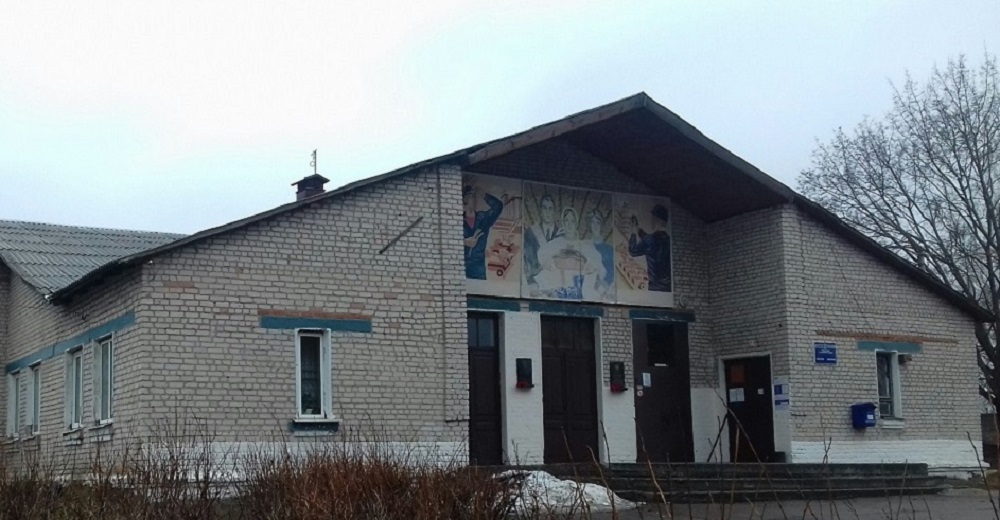 Лопатенская библиотека