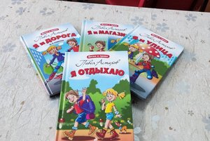 Игра «Турнир знатоков права»