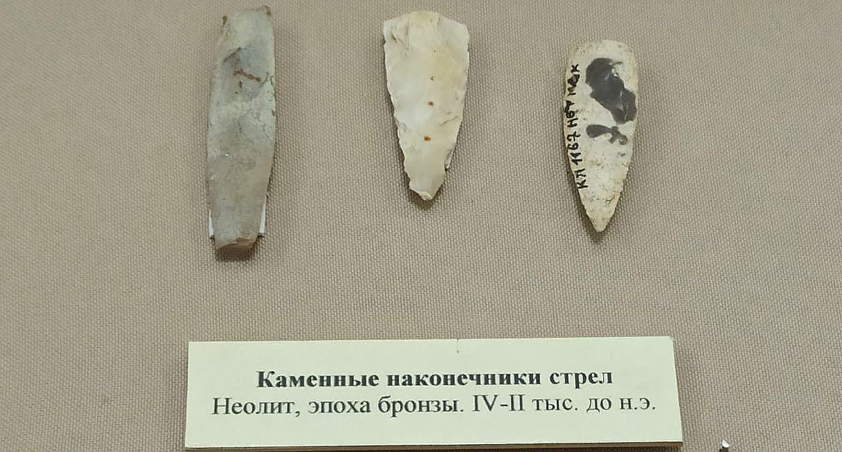 Беседа «От стрелы до ракеты»