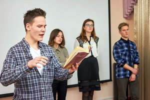 Литературный батл «Читать – это сильно стильно!»